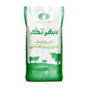 لبن خشک بدون چربی افشانی زرین لبن پارس.