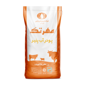 پودر آب پنیر زرین لبن پارس، محصول طبیعی و غنی برای تغذیه دام و طیور.